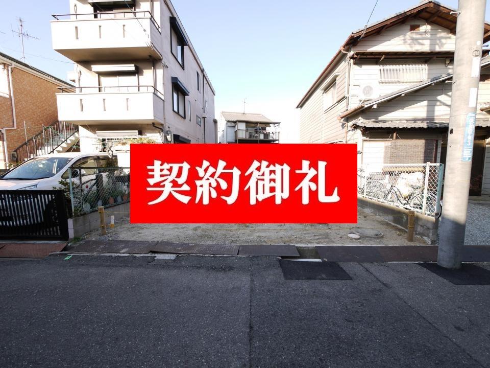 土地 東羽衣４丁目 新築分譲地 住まいを探す 伊勢住宅