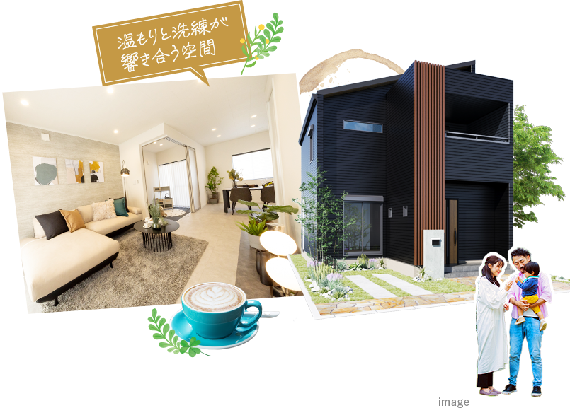 堺　モデルハウス画像