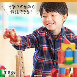 子育ての悩みも相談できる!HUGOOD TAKAISHI