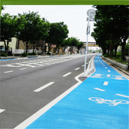 整備された道路